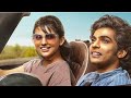 Premalu Full Movie In Tamil Super Het