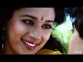 Humne Ghar Chhoda Hai Full Song Dil Aamir Khan Madhuri Dixit