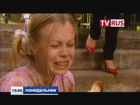 Трейлер