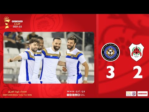 Al Sailiya 3-2 Al Rayyan | SemiFinals
