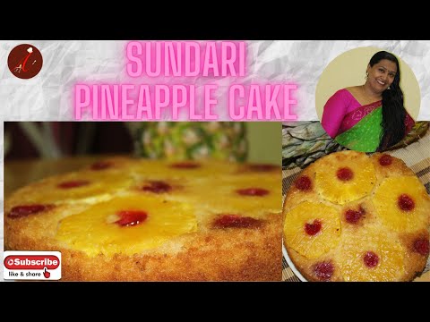 Sundari Pineapple Cake//Upside down Pineapple Cake//How to make soft pineapple cake/Ambili'sFoodLand