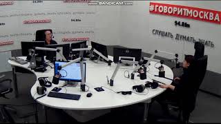 Это видеоновость - Эфир с Антоном Королёвым и Еленой Мартыновой на радио #говоритмосква