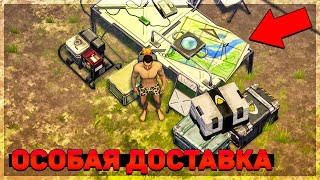 ХИЛ ЗА ЕДУ ВОЗВРАЩЕН В LDOE - НОВАЯ ЛОКАЦИЯ