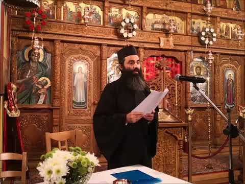 20191103 NICOLAE BALASOIU - LUMEA INTRE LUMESC SI DUMNEZEIESC 1DIN3