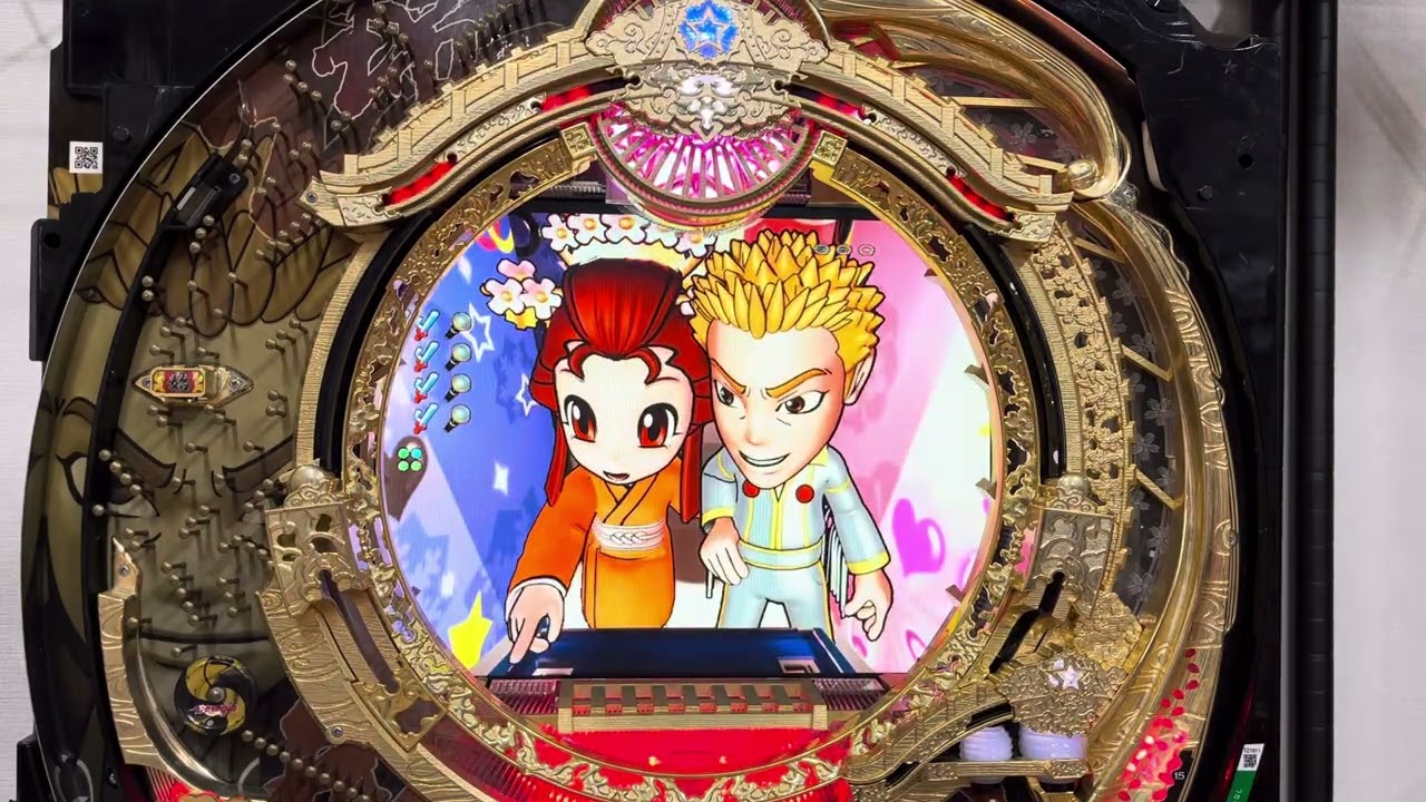 Youtube スター錦野捕り物帳