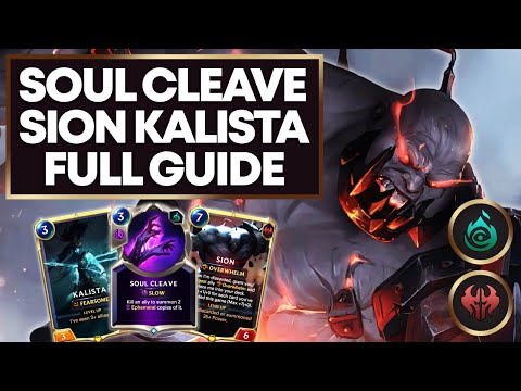 Reaching MASTERS w/ the BEST DECK FOR RANKED! (77% WR) | Legends of Runeterra Kalista Nocturne Sion