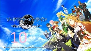 【SAO  HR】ゆっくり実況  メインストーリーpart10