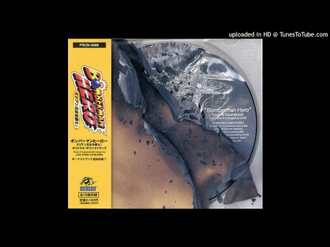 Jun Chiki Chikuma - Zip (Japan, 1998)