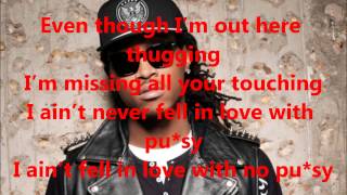 future- no love with lyrics on screen