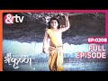 Kanha ने गोवर्धन को छोटी उंगली में उठाया Par