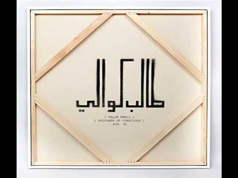 Talib Kweli _ Prisoner of conscious _ Hamster Wheel