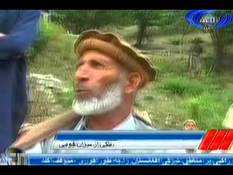 Ariana News 15 August 2012 Part One - DARI