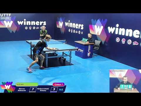 Zhirnov Aleksandr - Nadporozhskii Aleksey WINners CUP Table Tennis 7 18.11.2020 13:15