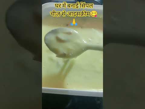 #kaushalyakiiduniya #😋😋🌺#