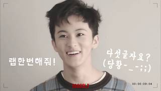 (FMV) Mark NCT - So, So Pretty by LANY