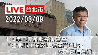 Re: [新聞] 松湖變電所卡關才缺電? 柯P：台電董事長