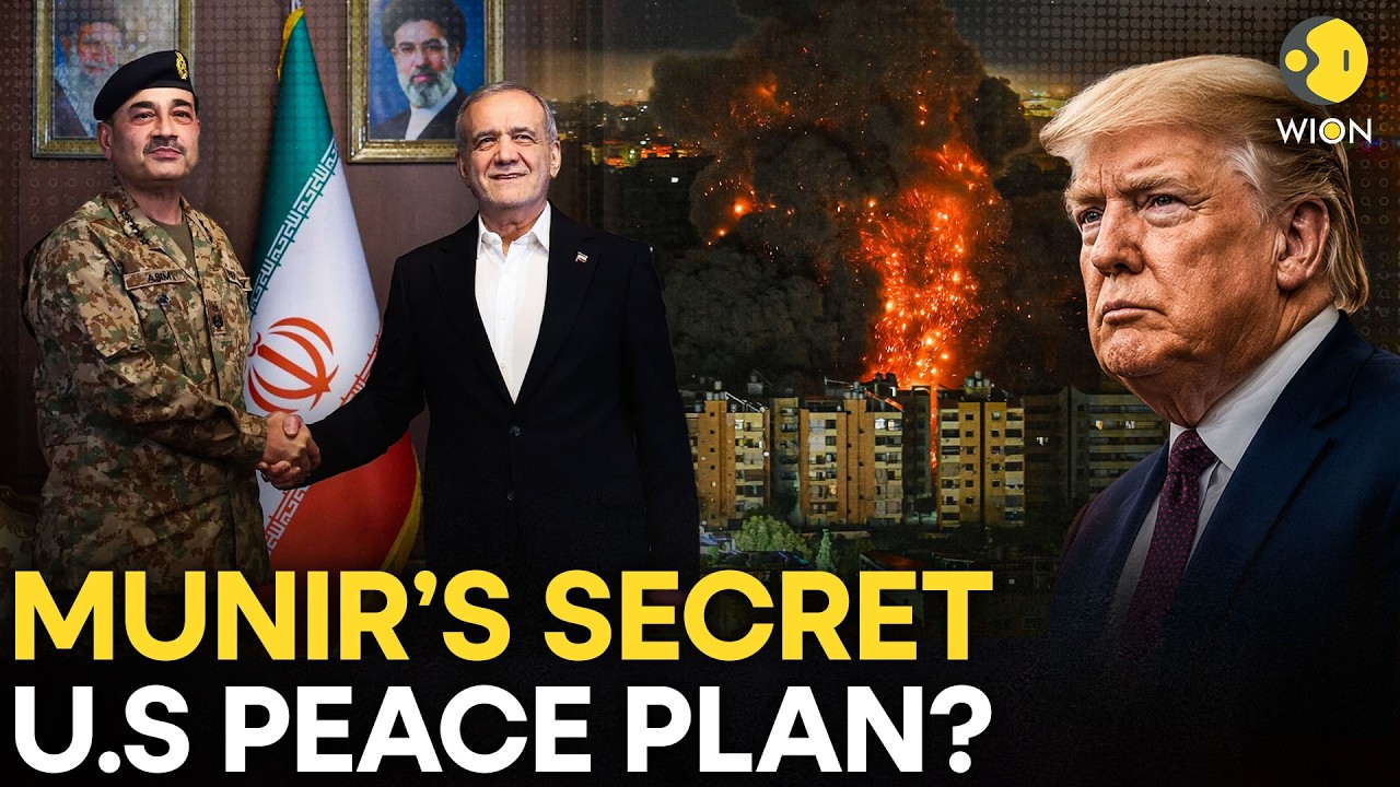 Did Munir Bring Trump’s Secret Iran Peace Plan? | WION Originals