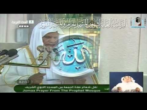 التذكُّر حقائقه وتفصيله