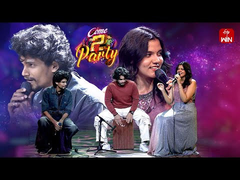 Taara Live Band - Performance | Come 2 Dhee Party | ETV New Year Event 2026 | 31st December 2025