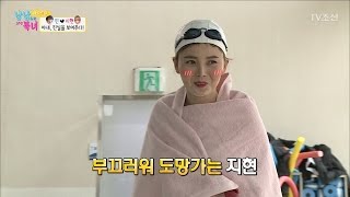 재입북 임지현 과거 방송 화제…방송사 게시판 항의 쇄도