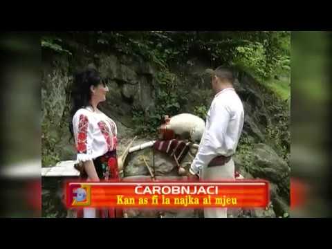 Valentina Munćanović - Knd aš fi la najka al mjeu