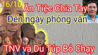 Cập nhật thông tin/ ăn tiệc chia tay đến ngày phỏng vấn và ai sẽ bỏ chạy