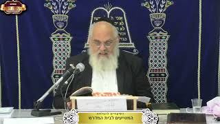 "אם יכופר... עד תמתון" איזה עוון? ישעיה המשך פרק כ"ב ¤ הרב אברהם כהניאן ¤ כ' חשון תשפ"ו (11.11.2025) (מוסדות תורת דוד) - התמונה מוצגת ישירות מתוך אתר האינטרנט יוטיוב. זכויות היוצרים בתמונה שייכות ליוצרה. קישור קרדיט למקור התוכן נמצא בתוך דף הסרטון