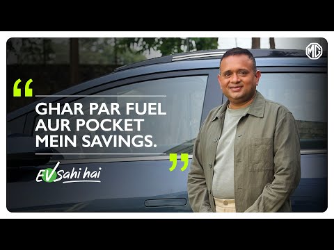 EV Sahi Hai | Abhishake Shukla | MG Motor India