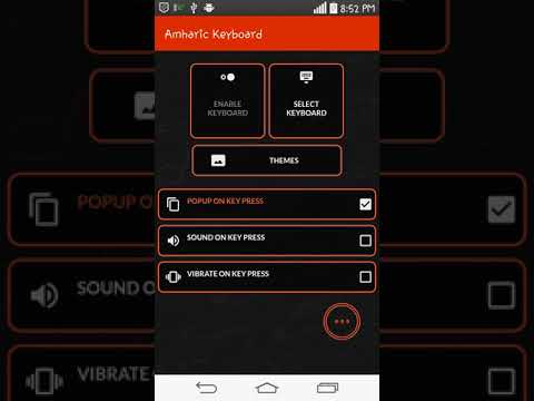 Punjabi Keyboard Video