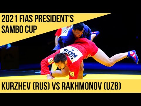 KURZHEV (RUS) vs RAKHMONOV (UZB). Men 79 kg. FIAS President's Sambo Cup 2021