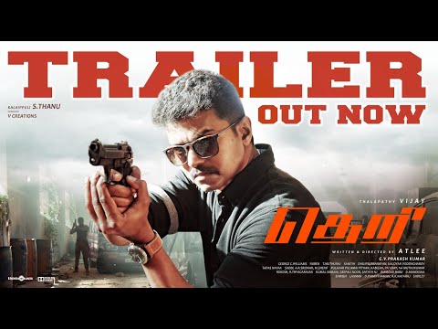 Theri Re-Release Official Teaser | Thalapathy Vijay | Atlee | Samantha | Amy Jackson | G.V. Prakash