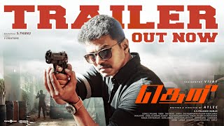 Download lagu Theri Re-Release  Teaser | Thalapathy Vijay | Atlee | Samantha | Amy Jackson | G.V. Prakash mp3