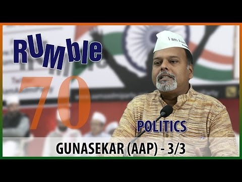 Rumble.70: Gunasekar AAP - Gram Sabhas are the final authority - 3/3