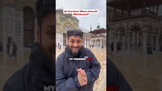Download lagu We Muslims believe that Prophet Jesus (AS) will descend in Damascus, at the Umayyad Masjid. mp3 Download lagu We Muslims believe that Prophet Jesus (AS) will descend in Damascus, at the Umayyad Masjid. mp3