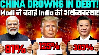 China Drowns in Debt | How Modi Saved India’s Economy from Collapse | Amber Zaidi