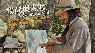 [閒聊] 我是來提高你們文化素養的