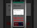 Jio Sim Card Activation 2024 How To Activate Ekyc Jio Sim Card Public Tak Gyan