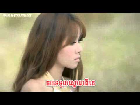 Phleng Record Production - 07- Ter Eng - Sophalen