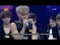 Exo прикол: Тао все достали 