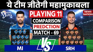 MI vs SRH 2023 Playing 11: Mumbai vs Hyderabad Playing 11 |Today Match Prediction and Playing 11
