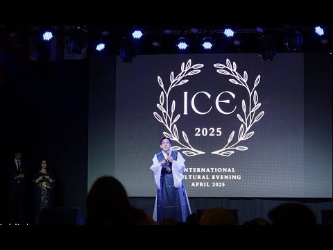 ICE 2025 Highlights