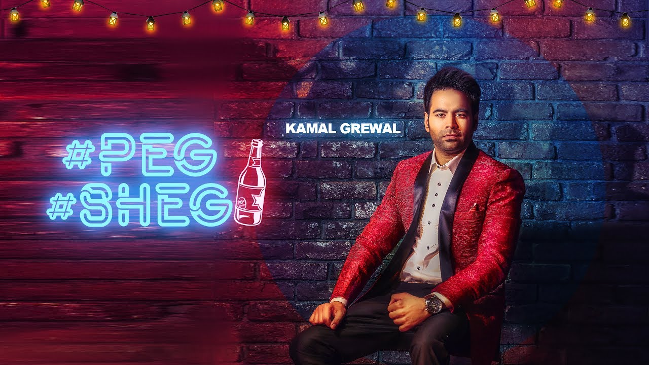 Peg Sheg Lyrics  | Punjabi