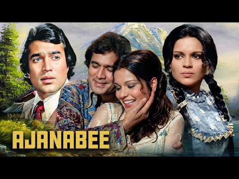 Rajesh Khanna & Zeenat Aman’s Romantic Thriller | AJANABEE (1974) Superhit Movie Full Movie