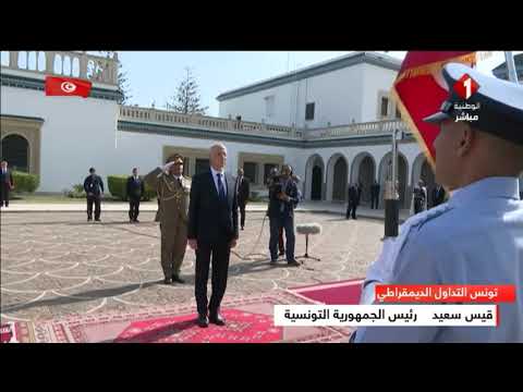 موكب استعراض رئيس الجمهورية قيس سعيد لتشكيلة شرفية من القوات المسلحة بقصر قرطاج