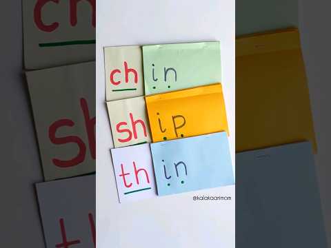 Minimalist Digraph Printables For Adhd Kids