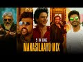 5 In One Manasilayo Mix Sujay Aniruth 4K