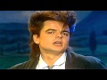 Hi NRG Silent Circle Touch In The Night 1985 ...