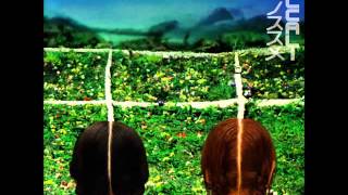 Halcali - Wakakusa Dance feat Uta Maru Rhymester