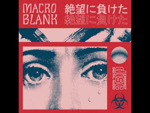 Marko Blanks