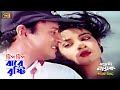 Tip Tip Jhore Bristi টিপ টিপ ঝরে বৃষ্টি Asif Iqbal Nishi Sontrashi Nay